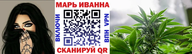 Купить наркотик Рудня Лсд 25 Мефедрон A-PVP ГАШ Марихуана