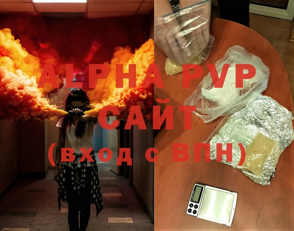 бутик Остров