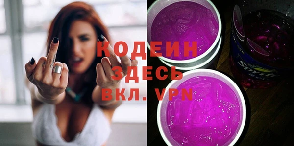 бутик Остров