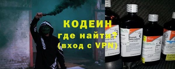 бутик Остров