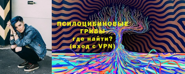 бутик Остров
