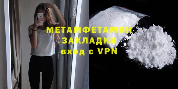 бутик Остров