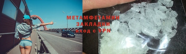 СК Осинники