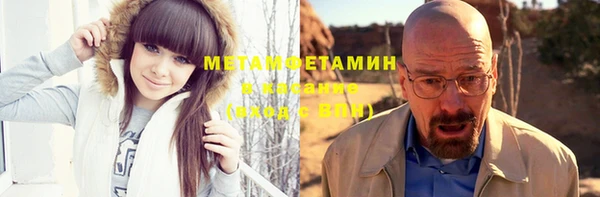 не бодяженный Осташков
