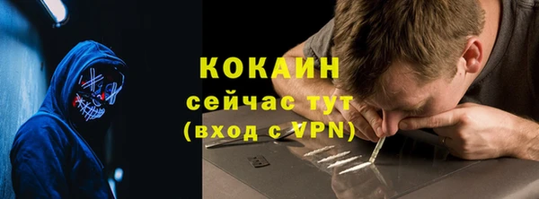 бутик Остров