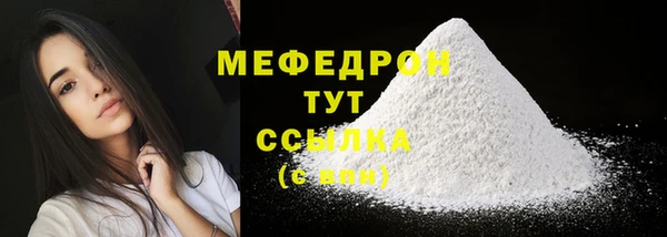 бутик Остров