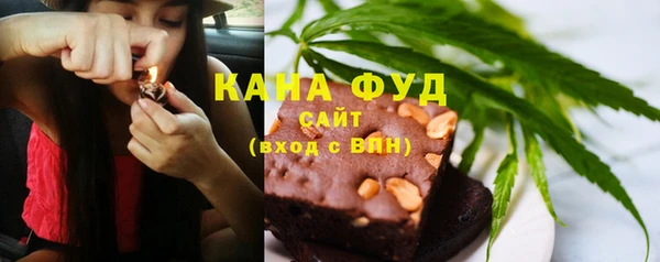 каннабис Няндома