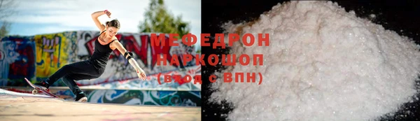 бутик Остров