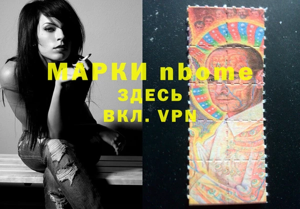 бутик Остров