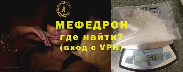 не бодяженный Осташков