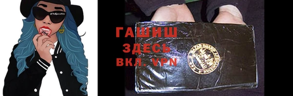 не бодяженный Осташков