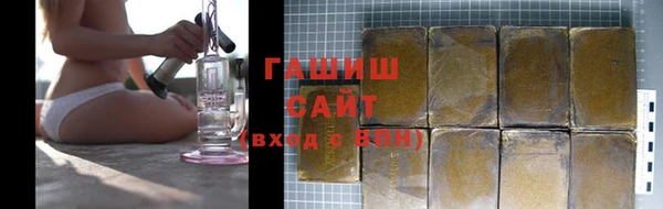 бутик Остров