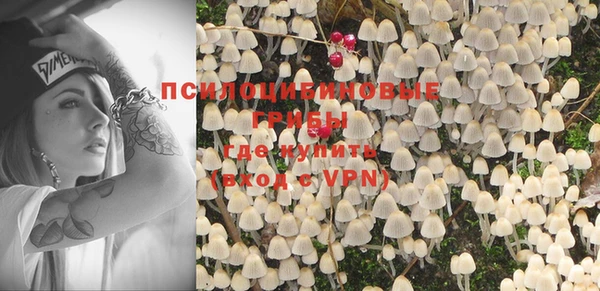 бутик Остров