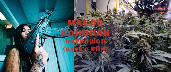 бутик Остров