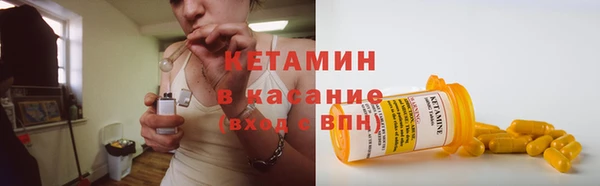 бутик Остров