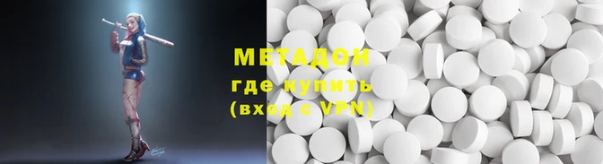 не бодяженный Осташков