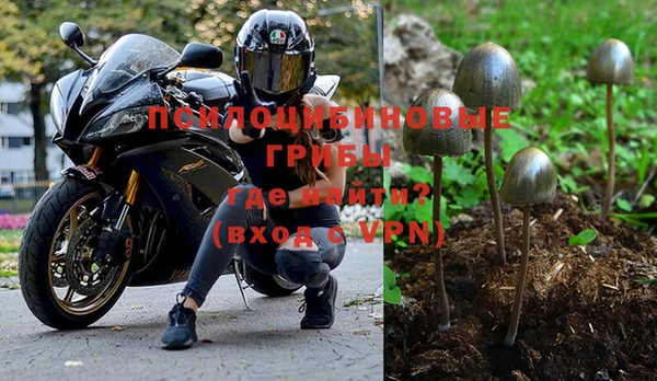 бутик Остров