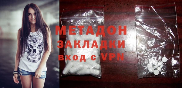 бутик Остров