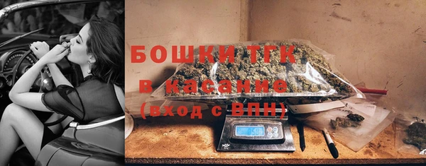 не бодяженный Осташков