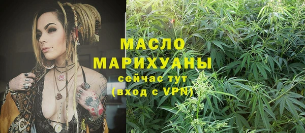 не бодяженный Осташков