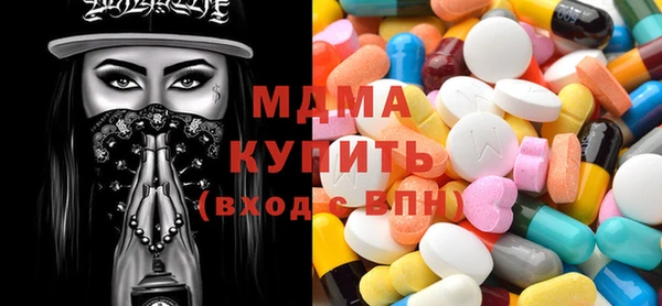 не бодяженный Осташков