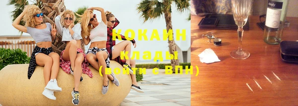 бутик Остров