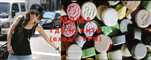 не бодяженный Осташков
