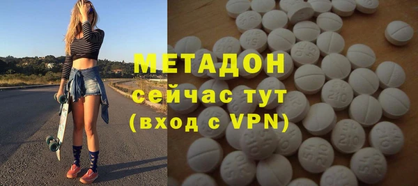 не бодяженный Осташков