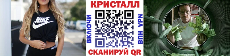 блэк спрут зеркало Рудня Первитин Декстрометамфетамин 99.9%