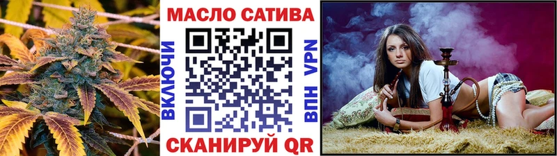 Дистиллят ТГК жижа  Рудня 